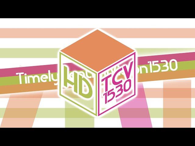 TimelyCentralVision1530 ''Cube Modern Deco'' Logo (Improvement Version)