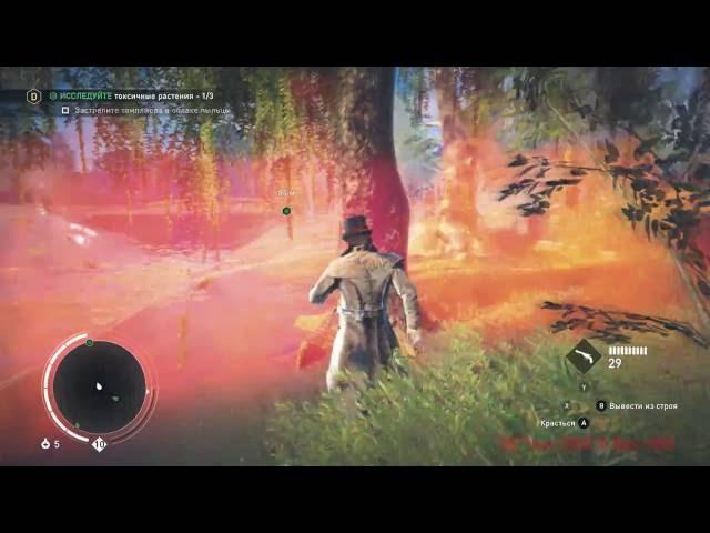 Assassin's Creed: Syndicate(95)Чарльз Дарвин-Неприятная тайна