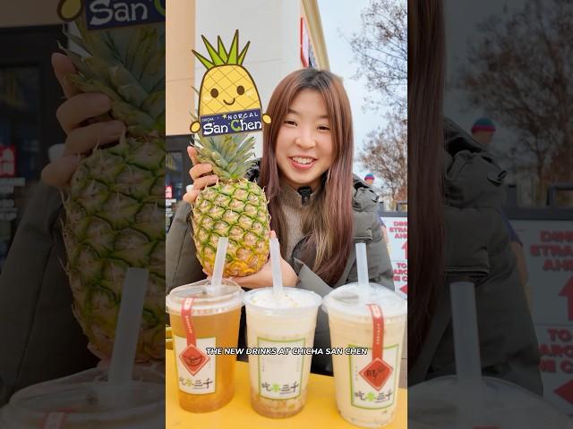 Trying Chicha San Chen’s NEW Pineapple Series  #bayarea #boba #foodie