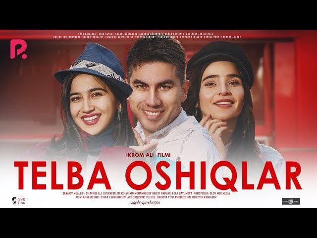 Telba oshiqlar (o'zbek film) | Телба ошиклар (узбекфильм) 2019 #UydaQoling