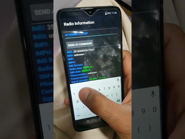 Tuch Mobile Imei Change Code In 2022 /wasifullahkhalil offical