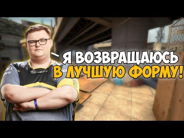 БУМЫЧ ДЕЛАЕТ НИНДЗЯ-ДЕФЬЮЗ  НА ТУРНИРЕ НА 1МЛН РУБЛЕЙ / AUNKERE CUP ОТ BETBOOM