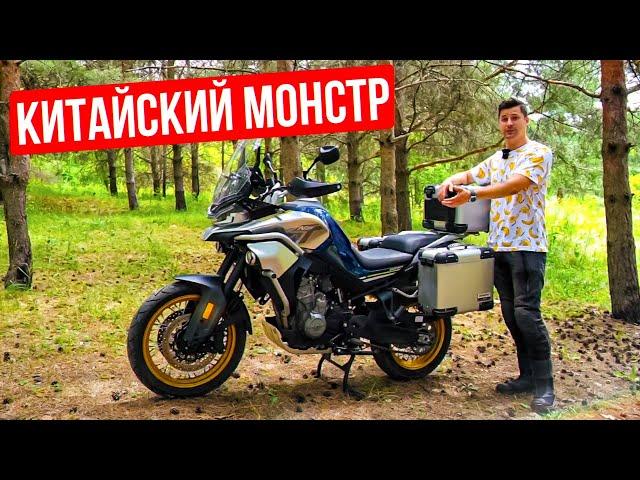 Лучший Китайский Мотоцикл - CFMOTO 800 MT Обзор и Тест-драйв