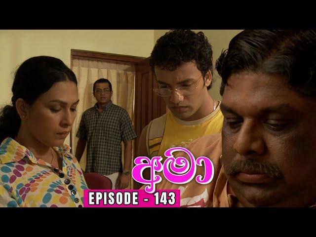 Amaa Episode 143 - (2024-01-08)