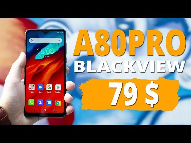 Blackview A80 Pro is The cheapest smartphone with Quad camera