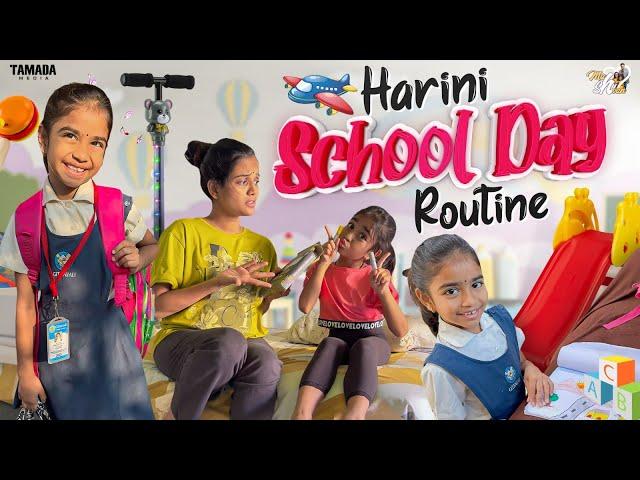 Harini School Day Routine || DIML || @Mahishivan || Tamada Media