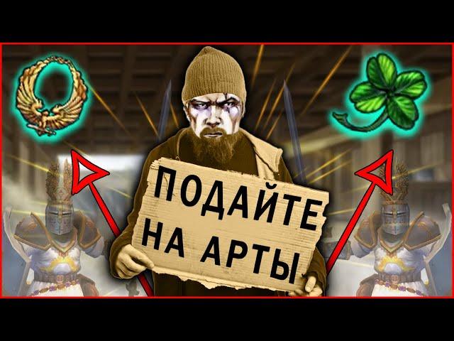 ЛУЧШИЙ БИЛД В ИГРЕ - ЛАСЛО ЧЕРЕЗ НИЩЕТУ!  (Герои 5 - Эпичные битвы)