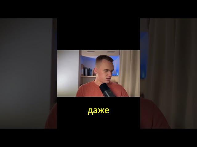 МУЖ блокирует финансы ЖЕНЫ! Полное видео на канале  #энергопрактики #энергия