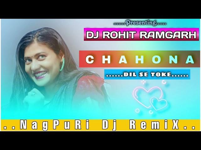 New | Nitesh Kachhap || New Nagpuri Dj Song 2023 || Dj Rohit Ramgarh