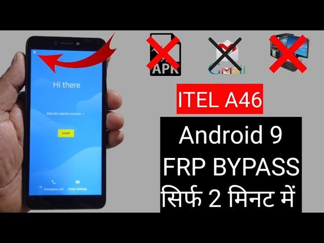 Itel A46 (L5503) Google account/FRP Bypass |ANDROID 9 PIE Without PC|| Itel a46 lock kaise tode