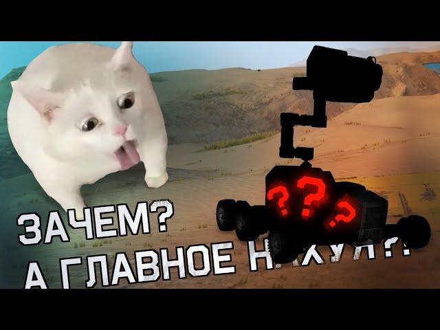 Рука манипулятор! Прохождение Space Engineers #2