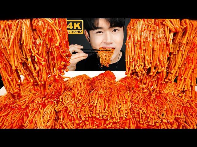 COOKING ASMR | Spicy Enoki mushrooms explode in mouth | no talking eating sounds