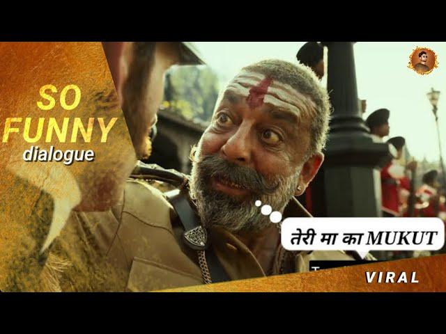 SHAMSHERA - best dialogue Sanjay Dutt | Teri ma ka mukut/ best dialogue of Shamshera  #shamshera#yrf