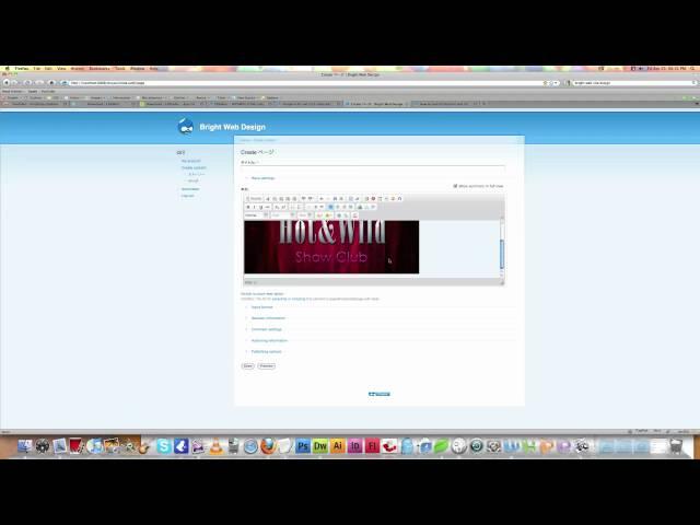 CKEditor and CKFinder Installation on Drupal