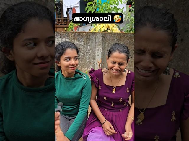 ബുദ്ധി മത്സരം