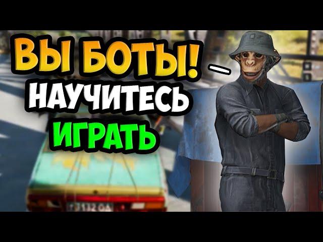 В КОМАНДЕ ПОПАЛСЯ КИБЕРСПОРТСМЕН | PUBG: BATTLEGROUNDS 