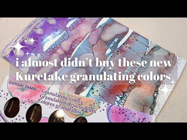 Exploring the Kuretake Granulating Watercolors