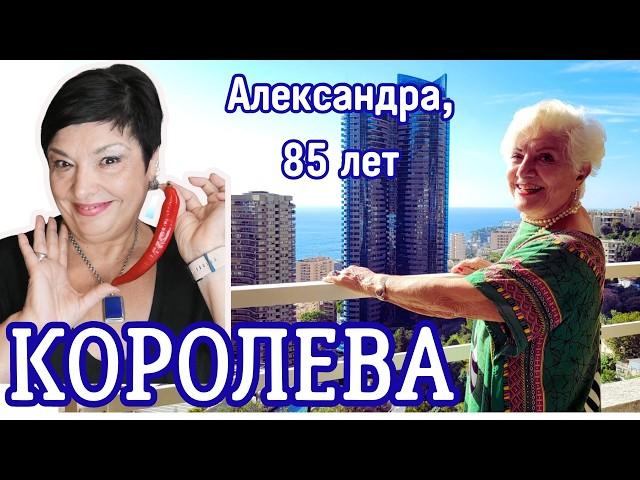 Шампанское на завтрак. Из болгарской деревни на Лазурный берег