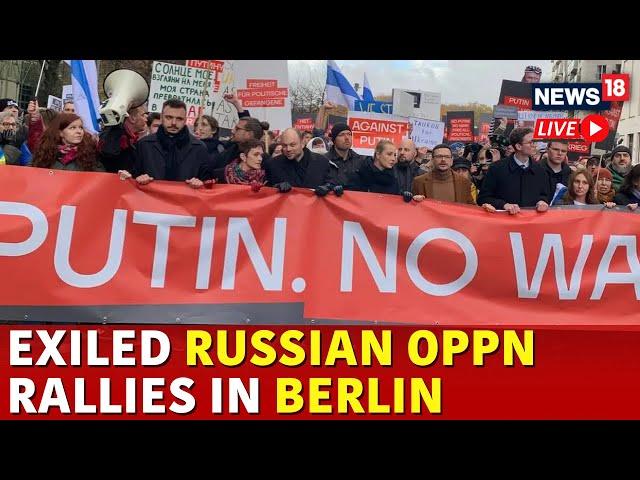 Alexey Navalny's Widow & Russian Opposition Leaders Announce Anti-War Demonstration In Berlin | N18G