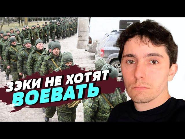 Порядок вербовки "зеков" на войну станет более жестким — Дмитрий Низовцев