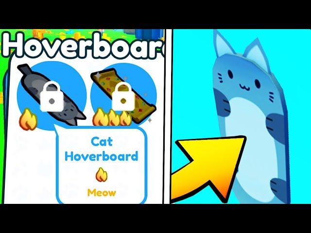 Как получить Cat Hoverboard в Пет Симулятор Х Баг и Дюп Pet Simulator X