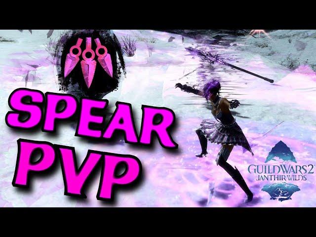 MESMER SPEAR IN PVP - GW2 Janthir Wilds Virtuoso Build