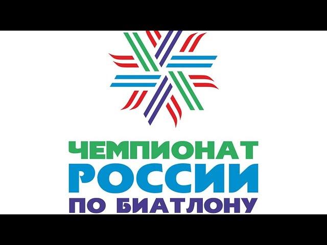 Чемпионат России по летнему биатлону - 2020. Индивидуальная гонка. Мужчины