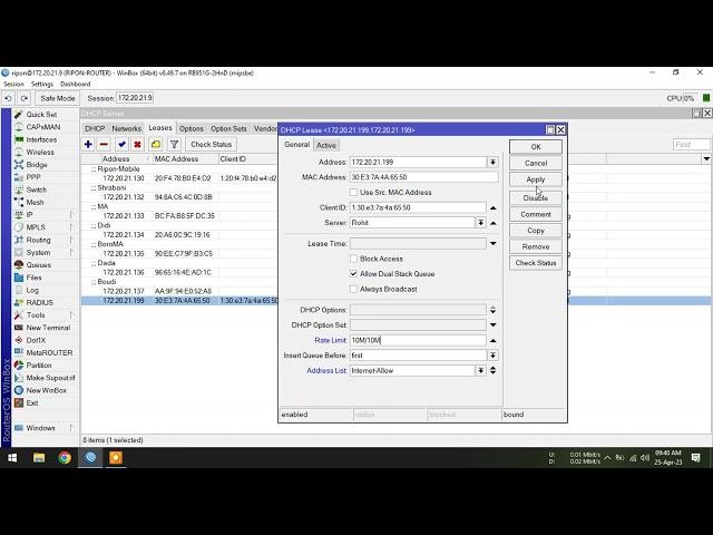 Dhcp server address list and automatic queue on mikrotik