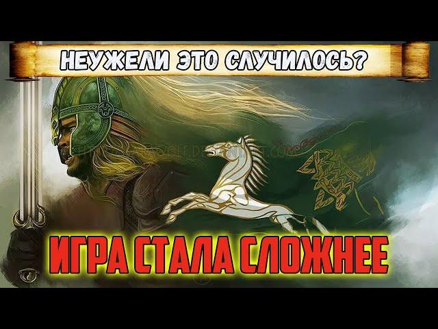 РЕМАСТЕР КАМПАНИЯ ЗА ДОБРО. ВЛАСТЕЛИН КОЛЕЦ БИТВА ЗА СРЕДИЗЕМЬЕ #1