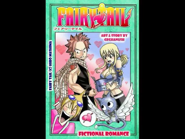 Комикс Fairy Tail "Вымышленный роман" 1 часть