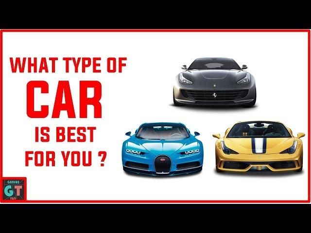 What Type Of Car Is Best For You ? Personality Test