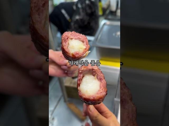 경기도 안양 핫도그 모양의 치즈떡갈비 맛집.즐감~ㅎ.