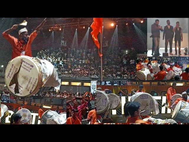 BGIS 2023 Day 3 Final Starts With वक्रतुंड महाकाय & शिव गर्जना | Samna Dhol Tasha Pathak |