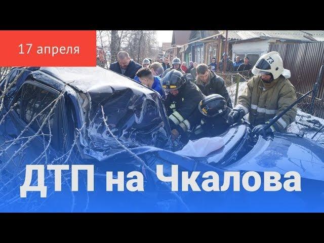 «Тойота» врезалась в столб. Водитель чудом остался жив