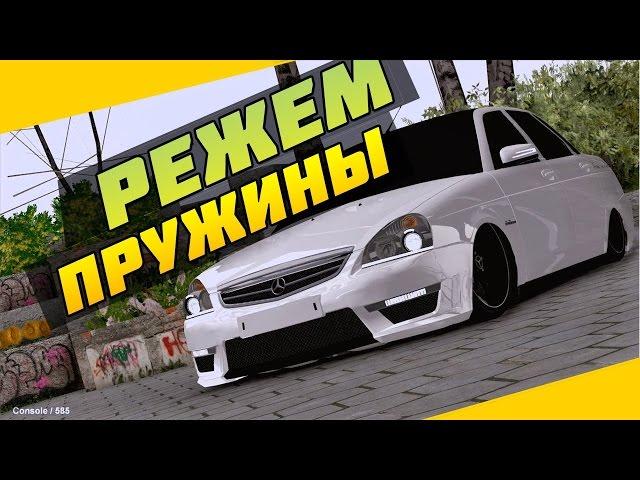 МТА БПАН: ТЮНИНГ, ТАЧКИ, СХОДКА, ПНЕВМА// LP MTA #20