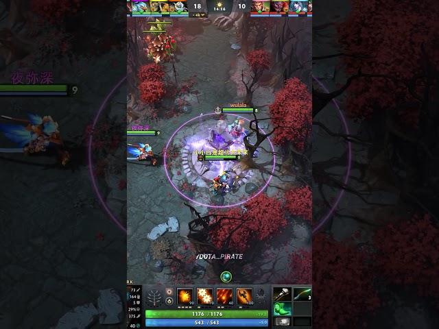 Three (3) lads vs Shrines of Wisdom 7.38  #dota2 #дота2 #dota2highlights #dota2indonesia #dota2meme