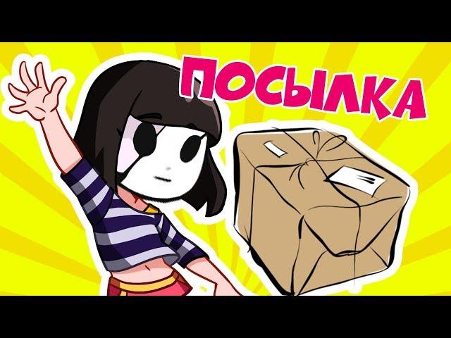 Parcel from CHINA for BLYSE, LOL and Monster High dolls | Unboxing Prescilla Doll Accessories