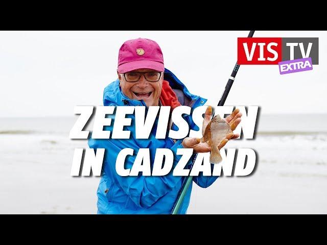 VIS TV Extra #43 - Zeevissen in Cadzand met Ed en Marco