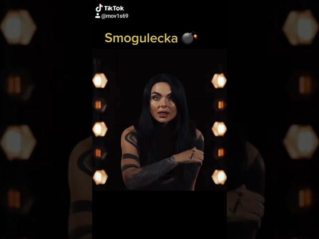 SMOGULECKA 