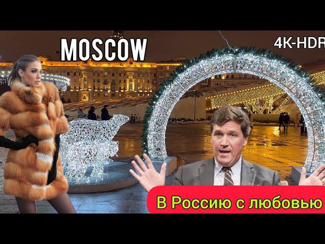  ВОТ НАСТОЯЩАЯ РОССИЯ️ Такого на западе НЕ ПОКАЖУТ‼️Москва Новогодняя