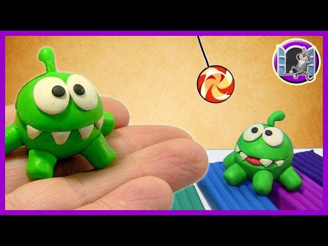 ЛЕПИМ АМ НЯМА ИЗ ПЛАСТИЛИНА | Видео Лепка | Cut the Rope - Om Nom Stories