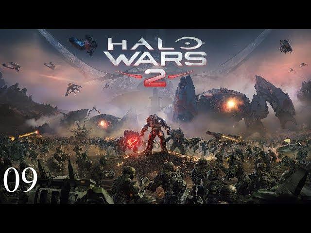 Прохождение Halo Wars 2 [Xbox One] на русском #09