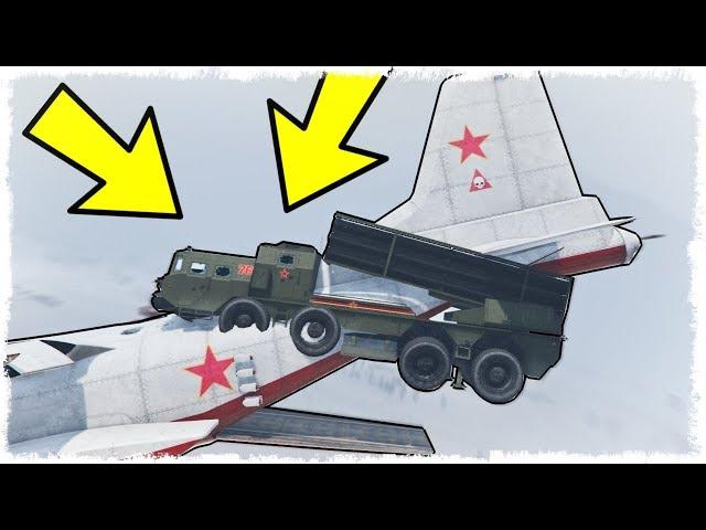 ВАТАФАК??? ЧИТЕРСКАЯ СЕРИЯ В GTA ONLINE!!! СЕРИЯ "Х"  - GTA ONLINE!!! (УГАР, ЧИТЫ, ЭПИК, БАГИ)