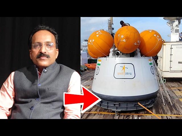 ISRO Chief talks about Gaganyaan and SPACE STATION | S Somanath