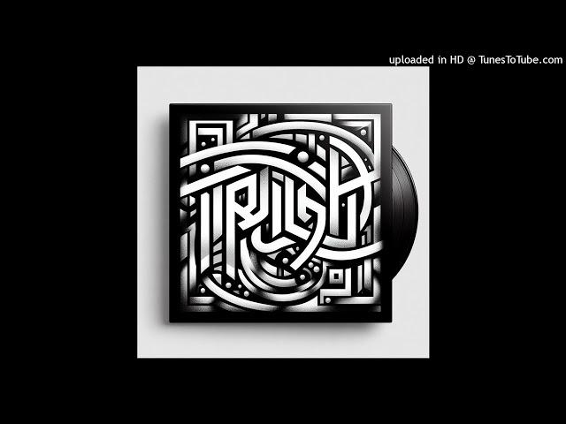 (FREE) Metro Boomin x New RnB Type Beat - Trust