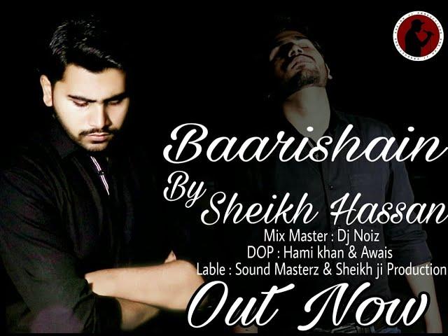 Barishain (Cover) | Sehikh Hassan | Sheikh Ji Production