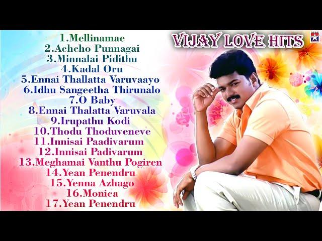 Thalapathy Vijay Birthday Special  Love Hits Juke Box | Vijay love songs | vijay melody songs