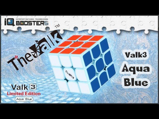 Valk3 Aqua Blue обзор | review Valk 3 Limited Edition