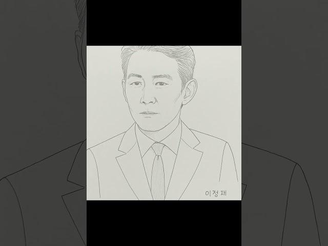 Drawing LEE JUNG JAE with AI