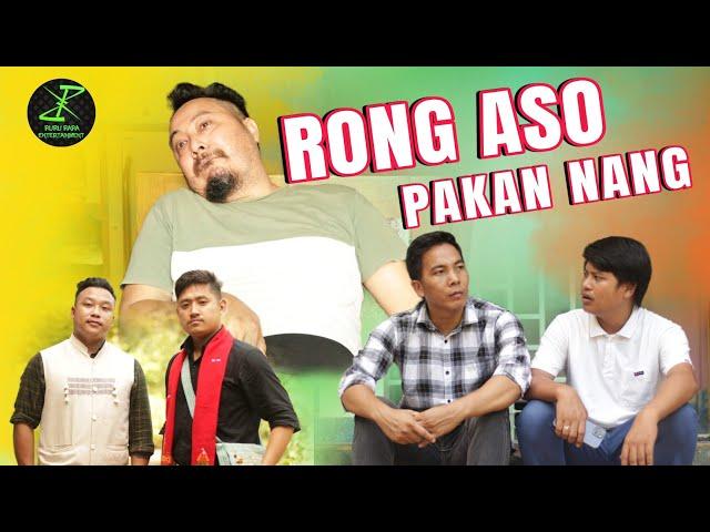 RONG ASOR pakan nang || 32nd ZKYF || Ruru Rara Entertainment